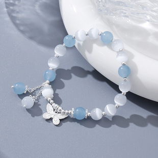 法国CapinKofin猫眼石蝴蝶手链女款水晶手串ins小众海宝蓝灰月光
