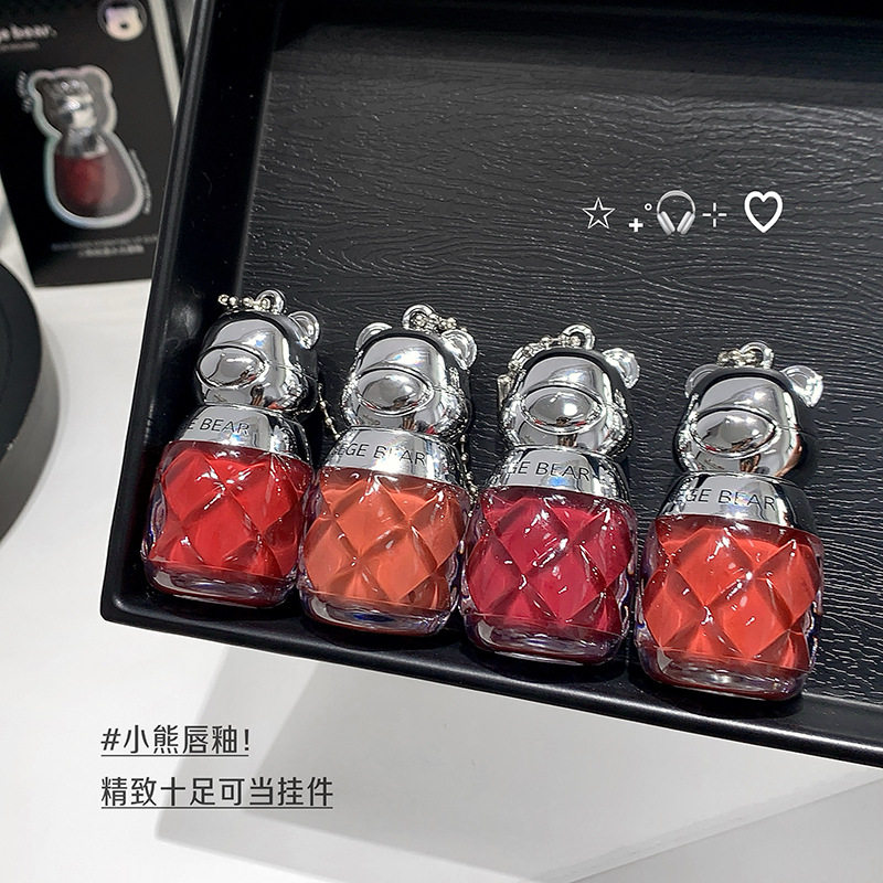 小杨哥推荐小熊轻透光唇釉润镜面显白口红不易沾杯防防汗唇釉