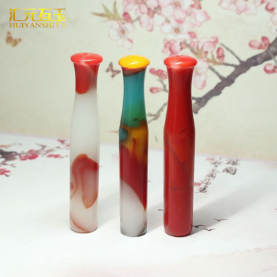 红绿玛瑙玉髓烟嘴可清洗烟嘴烟斗外蒙料旱烟袋烟杆烟锅