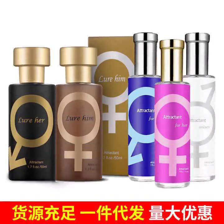 小杨哥推荐靓丽女孩魅力诱惑香男女士吸引异性持久淡香越南