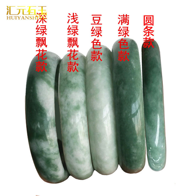 贵州翠圆条手镯子翡翠玉镯子玉石玉器镯子会销款