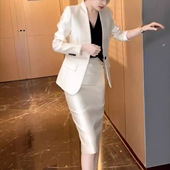 西服外套高腰半身裙女 长袖 法国capinkofin新款 高级职业套装