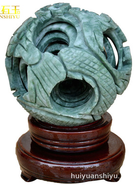 鲁山玉转动套球路路通球白玉鬼工球家居装饰玉摆件送底座