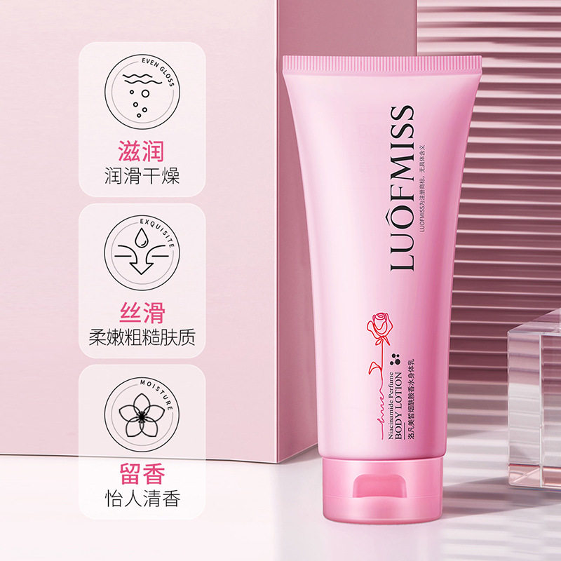 洛凡美皙烟酰胺香水身体乳保湿不油补水去鸡皮秋冬身体乳