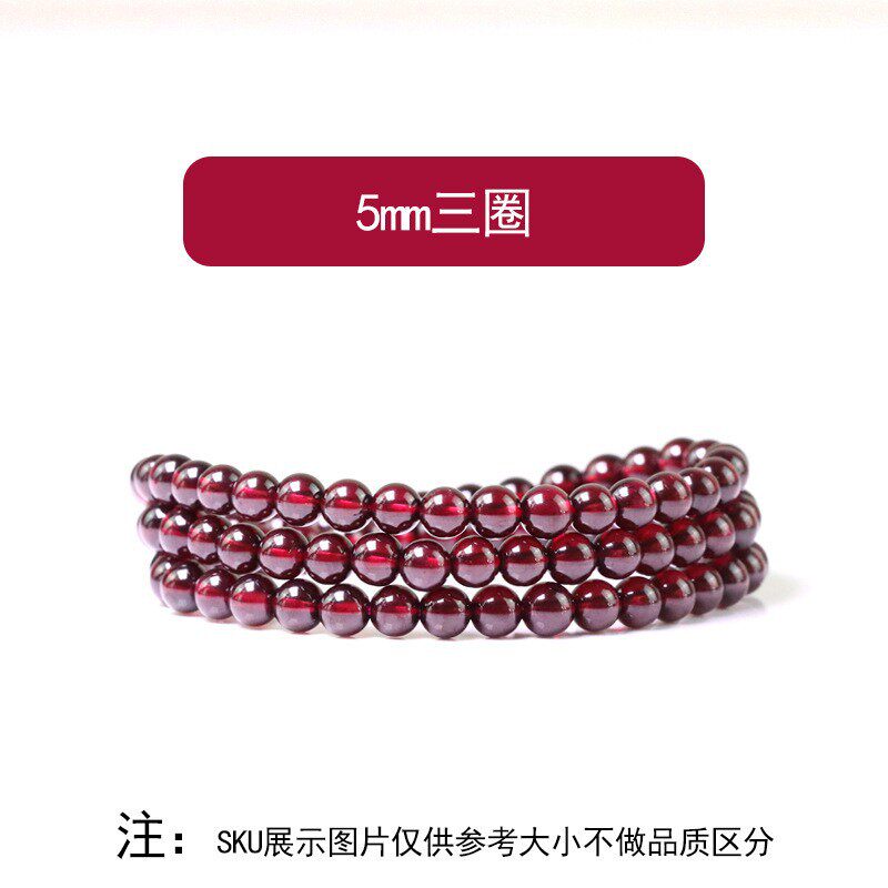 酒红色石榴石手串三圈手链女款水晶紫牙乌玉石宝石项链