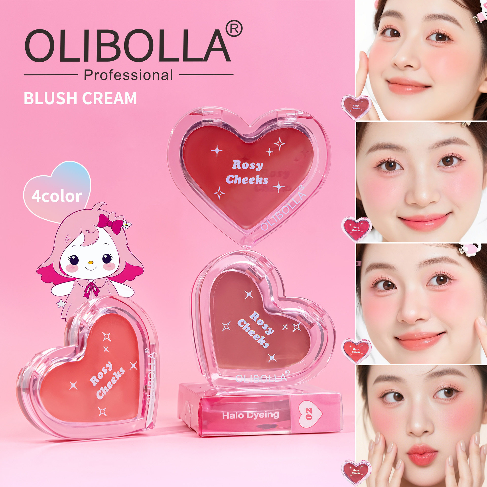 新款推荐olibolla水光腮红膏唇颊两用持久胭脂提亮伪素颜腮红