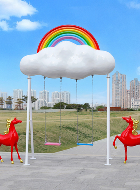 红色飞马金翅膀云朵庭院雕塑摆件