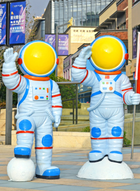 博物馆宇航员电影院大型创意装饰