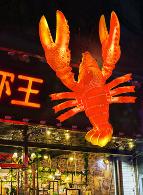 玻璃钢发光门店龙虾雕塑摆件