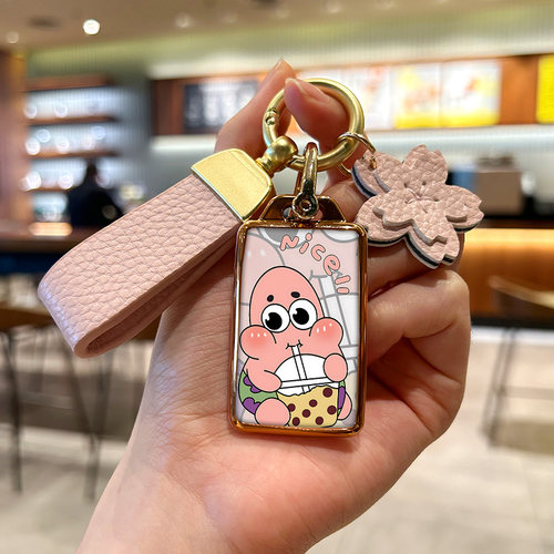 雅迪卡片派大星钥匙套
