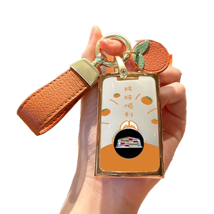 适用于老款卡迪拉克钥匙套xts凯雷德srx赛威sls壳雪佛兰科帕奇包