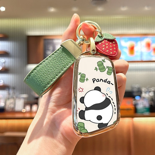 奇瑞奇瑞小蚂蚁时尚钥匙套