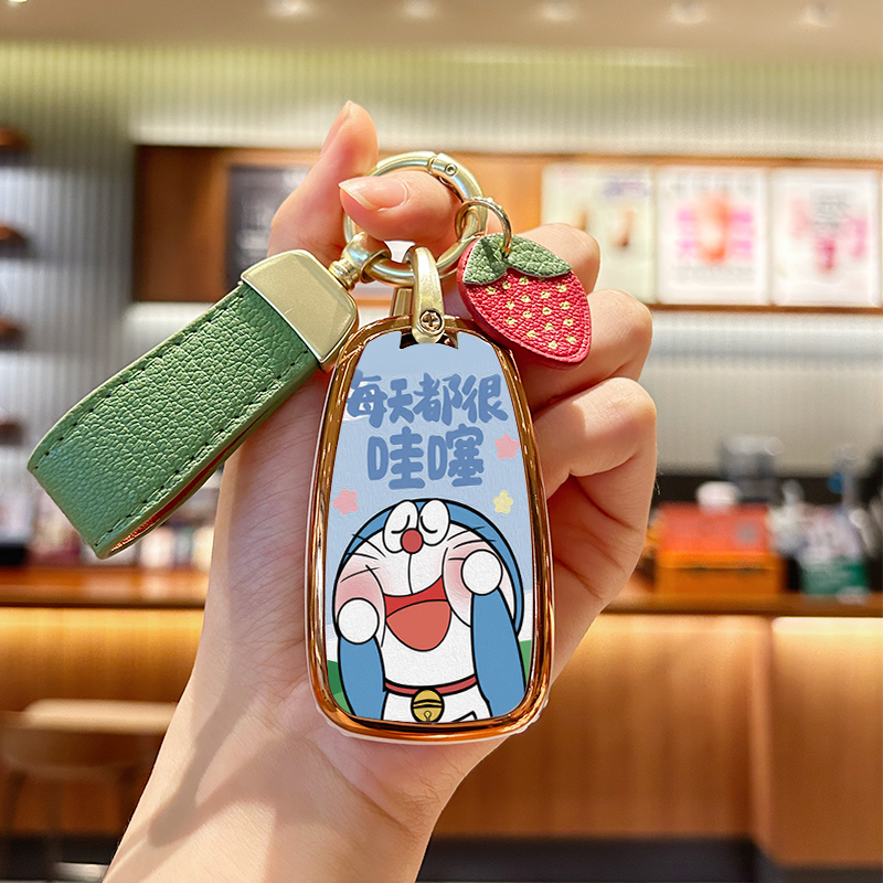 雪佛兰迈锐宝XL星迈罗钥匙套