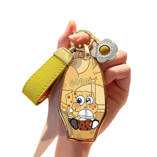 2025款名爵MG7钥匙套25款新款名爵MG7汽车专用壳装饰配件用品包扣