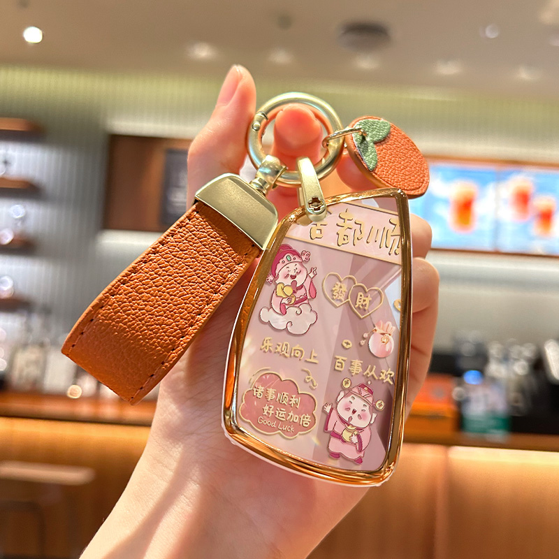 2026新款别克昂科威plus钥匙套S新君越白金艾维亚gl8phev车壳包扣