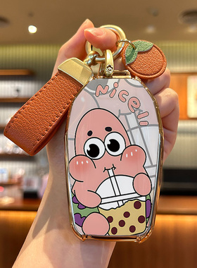 宝马液晶钥匙套新7系740 730li高档5系530le壳X5X7X6扣6系630gt包