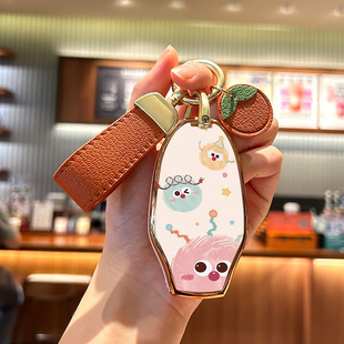 2026款名爵MG7钥匙套25款新款名爵MG7汽车专用壳装饰配件用品包扣