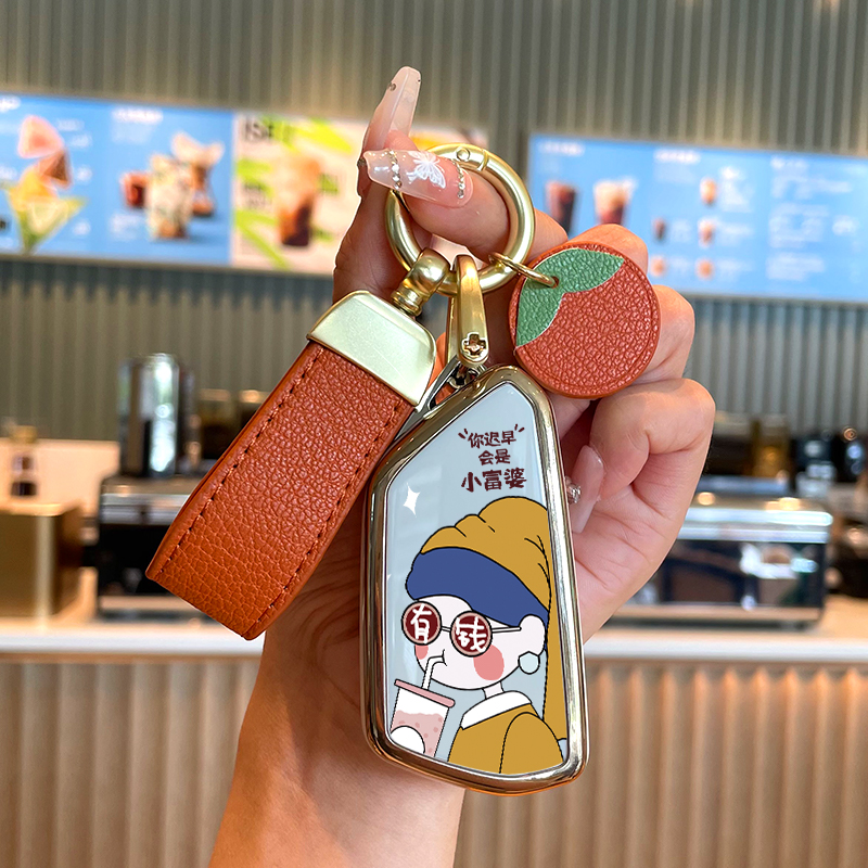 凌渡L大众高尔夫8简约TPU钥匙套