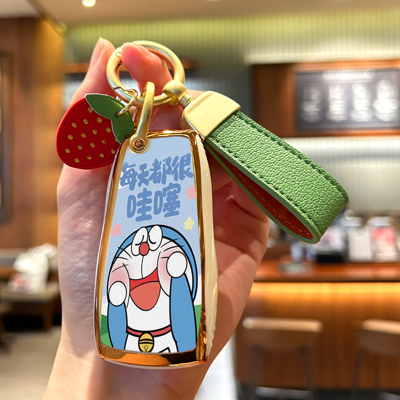 新款bj40北京X7钥匙套TPU个性
