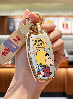 哈弗h6钥匙套哈佛m6plus第三代h2汽车h2s国潮版h9汽车f7壳h7包h8