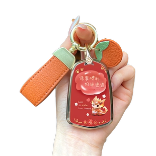 适用于卡迪拉克钥匙套XT5 CT5 XT4 XTS ATSL CT6女XT6汽车CT4包壳