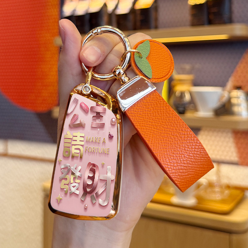 江淮iev6e钥匙套X4 S7嘉悦a5思皓E20X汽车R3S4瑞风S2S3保护壳包扣