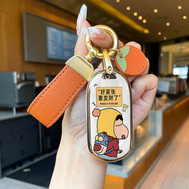 别克昂科拉gx微蓝昂扬简约钥匙套