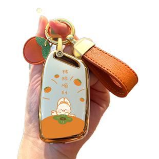 适用于新宝骏rm5钥匙套宝骏rs3包rs5遥控保护壳rc6/rc5/E300扣