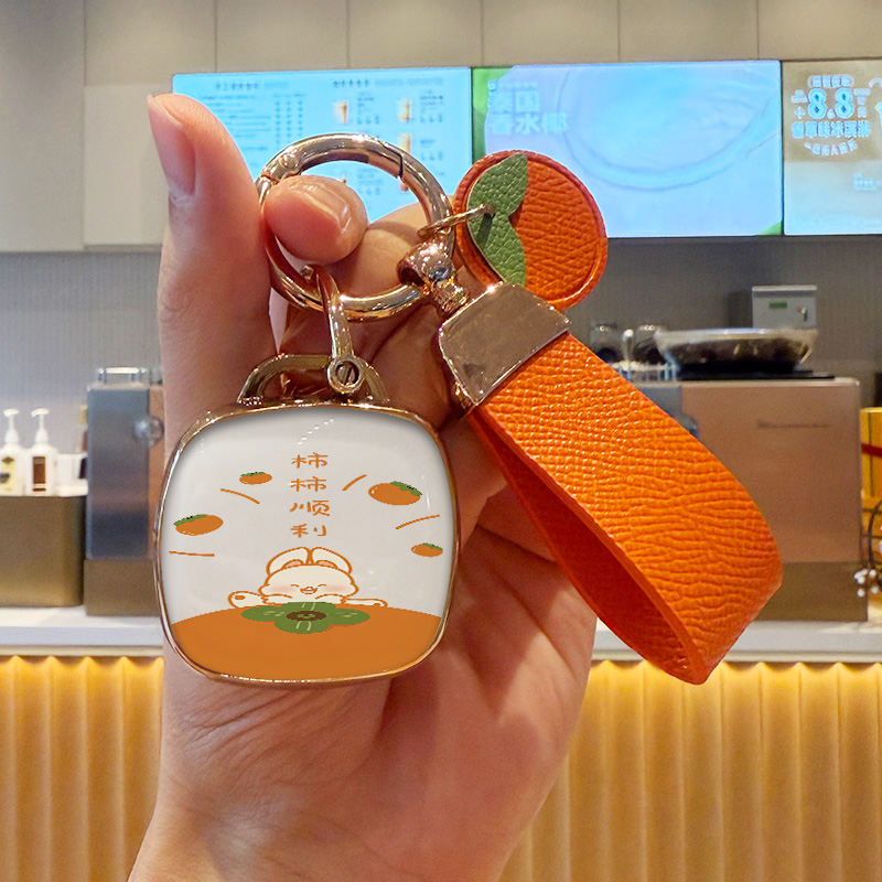 适用长安启源E07方形钥匙套Q07蓝牙实体A07车保护壳扣包2025新款