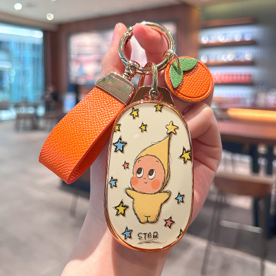 适用2026新款吉利星愿钥匙套心愿梦想青春自由探索版车包扣保护壳