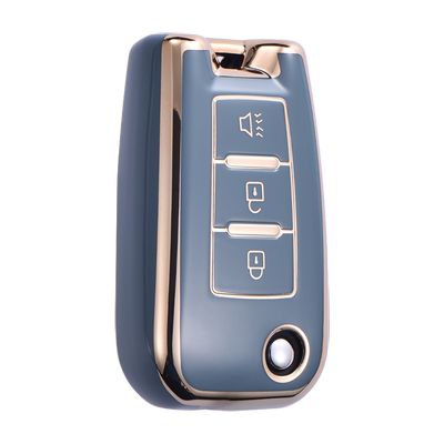 22东风启辰d60钥匙套帕拉索折叠