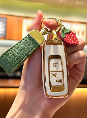 适用本田PCX160摩托车钥匙套lead125二键SH300壳NS110R包click150