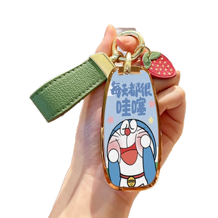 适用于日产天籁钥匙套专用尼桑Ariya艾睿雅奇骏逍客轩逸汽车壳包