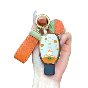 适用于奔驰V260L车钥匙套glk300威霆e260L唯雅诺e400汽车e180l壳