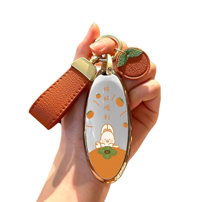 一汽奔腾T77/T90简约TPU钥匙套