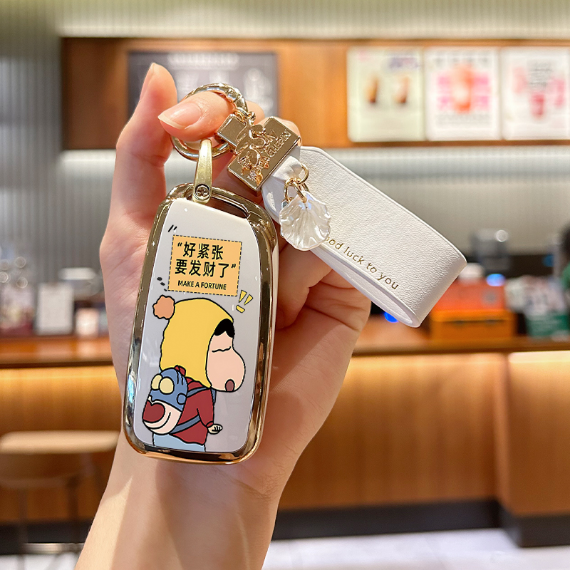 适用长安cs95钥匙套cs85Coupe包cs35Plus汽车科赛Pro凯程F70壳扣