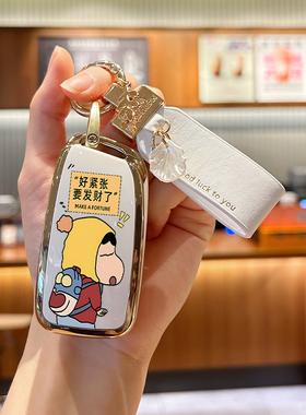 适用长安cs95钥匙套cs85Coupe包cs35Plus汽车科赛Pro凯程F70壳扣