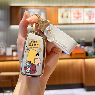 适用长安cs95钥匙套cs85Coupe包cs35Plus汽车科赛Pro凯程F70壳扣