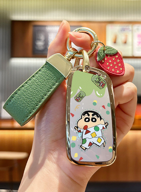 适用长安cs95钥匙套cs85Coupe包cs35Plus汽车科赛Pro凯程F70壳扣