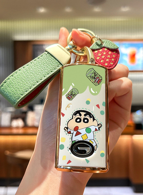 广汽传祺gs8钥匙套GS5汽车M8传奇M6plus/Pro包GM8扣GA8壳GS7扣