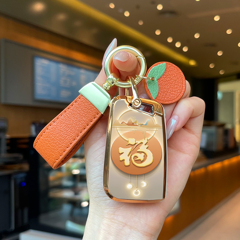 斯柯达明锐福星高照钥匙套