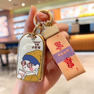 适用本田CRV钥匙套十代思域雅阁冠道英诗派皓影车URV汽车凌派壳包