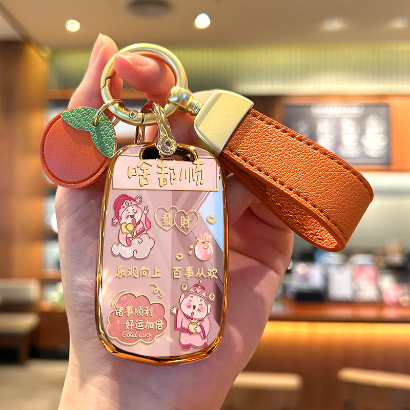 五菱宏光plus钥匙套S3缤果mini马卡龙女miniev迷你NANO汽车壳包扣