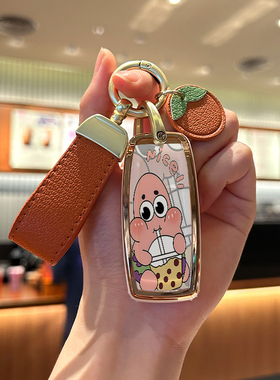 适用本田PCX160摩托车钥匙套lead125二键SH300壳NS110R包click150