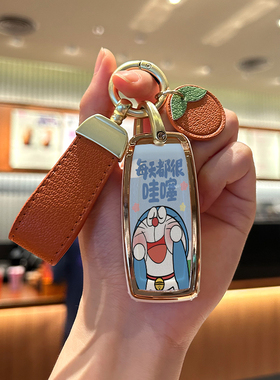 适用本田PCX160摩托车钥匙套lead125二键SH300壳NS110R包click150