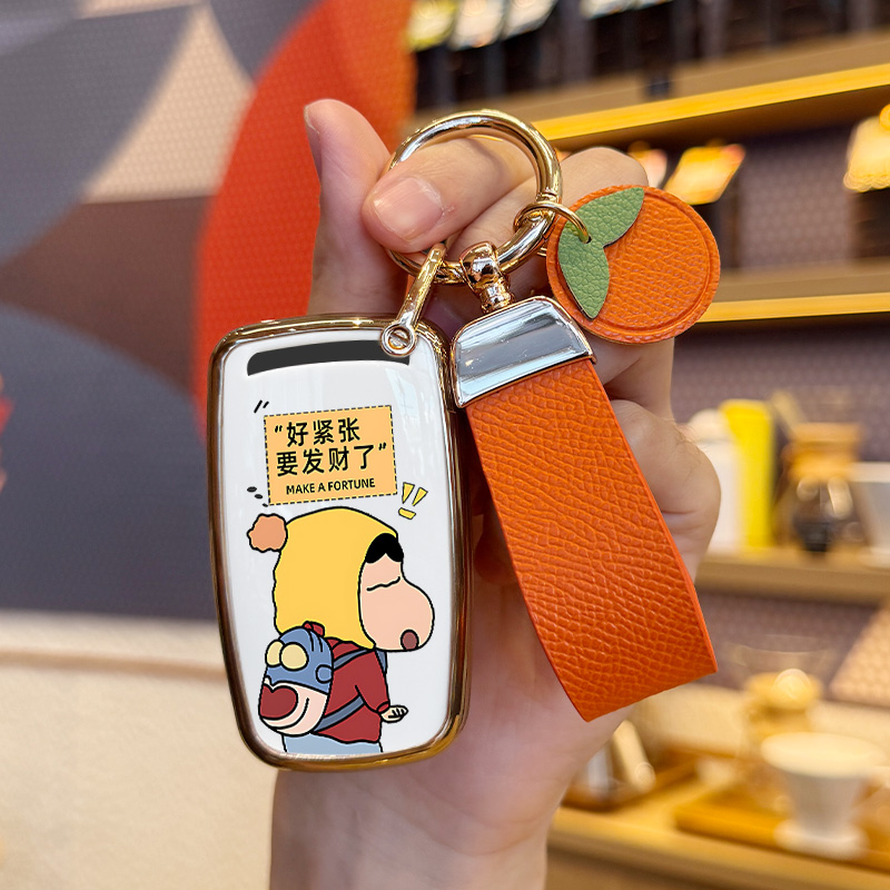 适用于海马s5钥匙套m5福美来m6 m3 s7/f7/f5钥匙壳m8汽车保护包扣