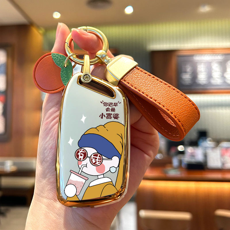 全新防刮新宝骏rs5钥匙包简约TPU