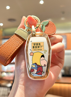 江淮大众思皓e10X钥匙套x8plus花仙子QX爱跑X8曜E50X包X6壳扣男女