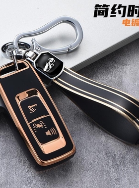 适用本田PCX160摩托车钥匙套lead125二键SH300壳NS110R包click150