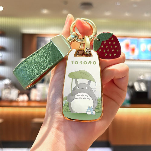 别克英朗君威君越龙猫钥匙套